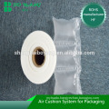 e-commerce envionmental products packaging air bag